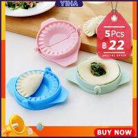 Yiha ทำเกี๊ยวซ่า พลาสติก สินค้า ส่งแบบคละสี อุปกรณ์ทำเกี๊ยว แม่พิมพ์ Dumpling making device