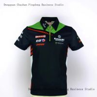 2023 new motorcycle team factory clothes, fans casual clothes, racing Kawasaki/Kawasaki T-shirt, motorcycle fast drying short sleeved polo shirt, customizable for men and women