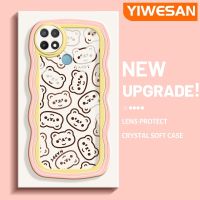 YIWESAN เคสสำหรับ OPPO A15 A35 A15s 4G ลายการ์ตูนหมีสุขสันต์กันกระแทกแบบใสนิ่มเคสมือถือโปร่งใสลายกล้องถ่ายรูปสร้างสรรค์เคสซิลิกาเจลฝาครอบป้องกัน