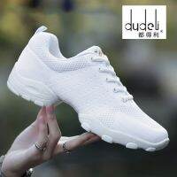 Modern Soft Men Shoes Sports increased anti-skid square dance shoes sneakers net jazz shoes Fitness Team performance shoes