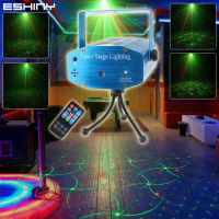 ESHINY Mini R&amp;G Audio 4 Patterns Gobo Laser Projector Stage Disco DJ Environment Club KTV Family Party Effect light Show N75R4