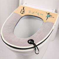 Embroidery Toilet Seat Cushion Home Bathroom Supplies Thickening Zipper Closestool Mat