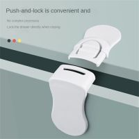 Protective Lock Household Multifunctional Easy To Clean Durable Convenient Installation Protection Equipment Bedside Lock Abs