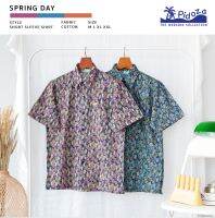 [ใหม่] เสื้อเชิ้ตแขนสั้น ลาย Spring Day ? ผ้าคอตตอน สี Autumn / Winter / Summer