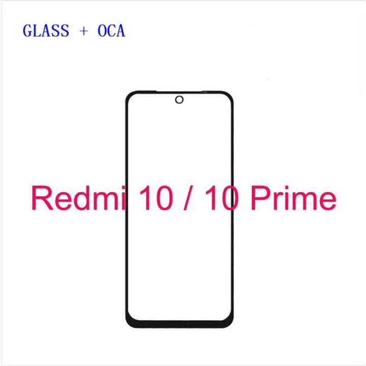 หน้าจอหน้าจอสัมผัส10แผงด้านหน้าด้านนอกเลนส์กระจกสำหรับ-xiaomi-redmi-กระจก-lcd-redmi-10-prime-พร้อมกาวโอก้า