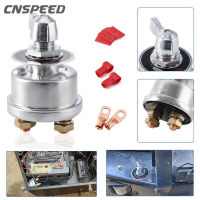 CNSPEED 12V-48V High Current แบตเตอรี่ Circuit Breaker 250A แบตเตอรี่ Power Cut Isolator Kill Switch พร้อมแผงสำหรับรถ RV Marine