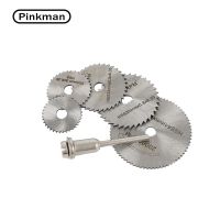 Cutting Discs Rotary Tools Cutting Wheel Mandrel Rod for Dremel Tools Accessories Dremel Discs 22/25/32/35/44/50mm