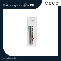 VECO กลอนทองเหลือง NO.450