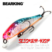 BEARKING 9ซม.10G Hot อุปกรณ์ตกปลา Shone SP ปลาล่อเหยื่อ Crank,ทังสเตนแม่เหล็กระบบน้ำหนัก Wobbler เหยื่อไอเอสซีเอปลอม