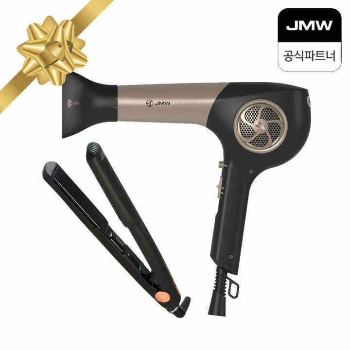JMW M50 Best Selling Aircraft Motor Hair Dryer + Straightener Set Lazada