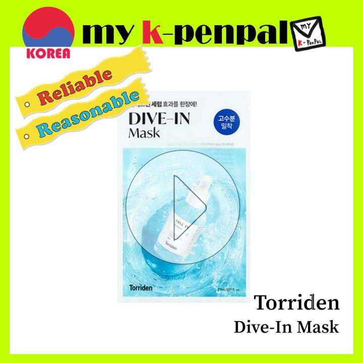 [torriden] Divein Sheet Facial Mask 1EA / Korean Skincare , Divein