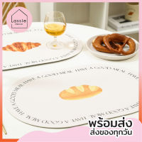 【พร้อมส่ง】แผ่นรองใหญ่  "Bread Set"  เนื้อPU สไตล์เกาหลี น่ารักมากก เกาหลีสุด LassieDecor