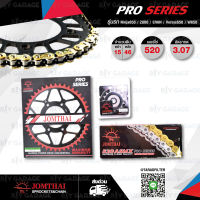 JOMTHAI ชุดโซ่สเตอร์ Pro Series โซ่ X-ring (ASMX) สีทอง และ สเตอร์สีดำ ใช้สำหรับมอเตอร์ไซค์ Kawasaki ER6N / Ninja650 / Versys650 / W650 / ER6F [15/46]