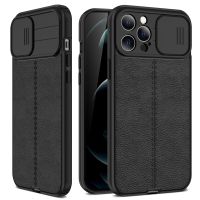 Slide Camera Lens Protection Case For iPhone 14 13 12 11 Pro Max XR XS X Leather Texture Cooling Soft Back Cover For iPhone 13