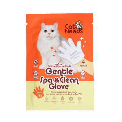 ถุงมือสปา  ถุงมือสปาขนแมว ถุงมือทำความสะอาดขนแมว ถุงมืออาบน้ำแมว Cat Needs ลดกลิ่นสาป ฆ่าเชื้อแบคทีเรีย เชื้อรา เชื้อยีสต์ Spa &amp; Clean Glove Petitz