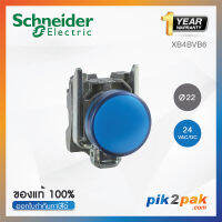 XB4BVB6 : ไพล็อตแลมป์ แบบ LED Ø22mm แบบโลหะ สีน้ำเงิน 24VAC/DC - Schneider Electric - Pilot light by pik2pak.com