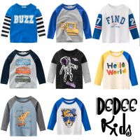 DEDEE KIDS เสื้อยืดแขนยาวเด็กผู้ชาย อายุประมาณ 1-8 ปี (27KIDS)