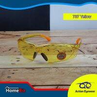 DRH แว่นกันแดด Action Eyewear รุ่น 737 Yellow, แว่นตานิรภัย, 2020, ผู้ชาย, สวยๆ,***แถมฟรี ซองแว่นฟรี*** แว่นตาแฟชั่น  แว่นตากันแดด