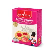 ?พร้อมส่ง ของอยู่ไทย? Imperial Butter Cookies บัตเตอร์คุกกี้ ตรา อิมพีเรียล 100 กรัม (มี 4 รสชาติ)  RT1.13752⚡ไม่มีได้ไม่แน้ว⚡