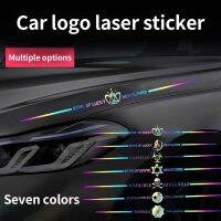 【CC】 Colorful Car Sticker Door Reflective Strips Scratched Stickers Accessories Наклейки На Авто