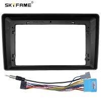 SKYFAME Car Frame Fascia Adapter For Suzuki Splash Ritz 2008 Android Radio Dash Fitting Panel Kit