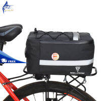 8l/15l กระเป๋าใส่จักรยานด้านหลัง Rack Bike Trunk Bag กระเป๋าเดินทางกล่องเบาะหลัง Travel กระเป๋ากันน้ำ