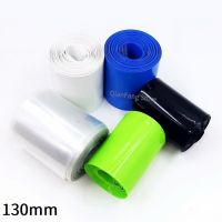 PVC Heat Shrink Tube 130Mm Width Blue Multicolor Shrinkable Cable Sleeve Sheath Pack Cover For 18650 Lithium Battery Film Wrap