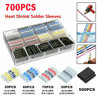 700500100Pcs Heat Shrinkable Wire Connectors Waterproof Sleeve AWG 26-10 Butt Electrical Splice Tinned Solder Seal Terminals