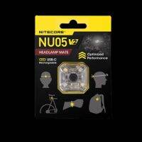 NITECORE V2 NU05 USB-C ไฟหน้าชาร์จได้ Mate 40ลูเมน4โหมดแสงกิจกรรมกลางแจ้ง/ตั้งแคมป์