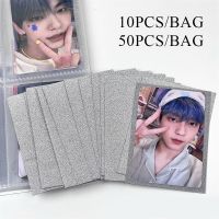 10/50Pcs Glittery Silvery Photocard Sleeves Kpop Toploader Card Film Idol Photo Cards Cover Stationery