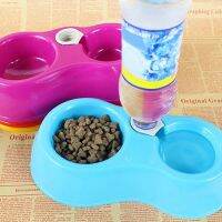 Dog Cat Bowls Automatic Food Supply Bowl Bottle Inserted Dual Drinking Feeder