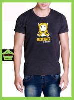 Rudedog เสื้อคอกลม ชาย หญิง  รุ่น Boxing  สีทอปดำ