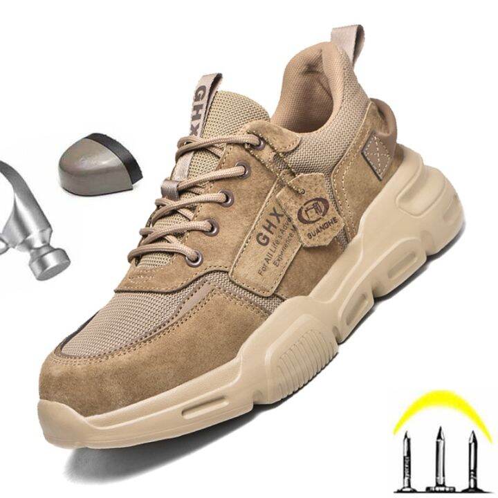 2022 Work Safety Shoes Steel Toe AntiPture Indestructible Men Safety