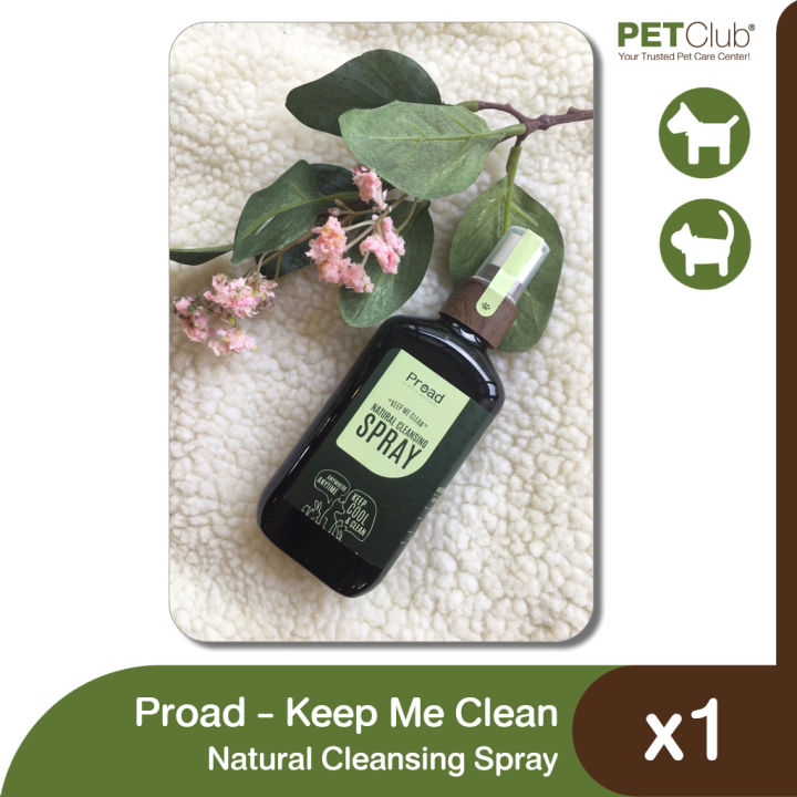 petclub-proad-keep-me-clean-สเปรย์ทำความสะอาดสัตว์เลี้ยง-120ml