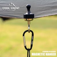 [สินค้าขายดี]  ตัวดูดแม่เหล็ก COOL CAMP MAGNETIC HANGER สำหรับแขวนอุปกรณ์กางเต็นท์ใต้ทาร์ป รั้งเชือก(พร้อมส่ง)