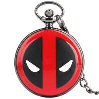 【CW】❃  Deadpool Comic Antique Cartoon Fob Chain Pendant Gifts for Men Fans