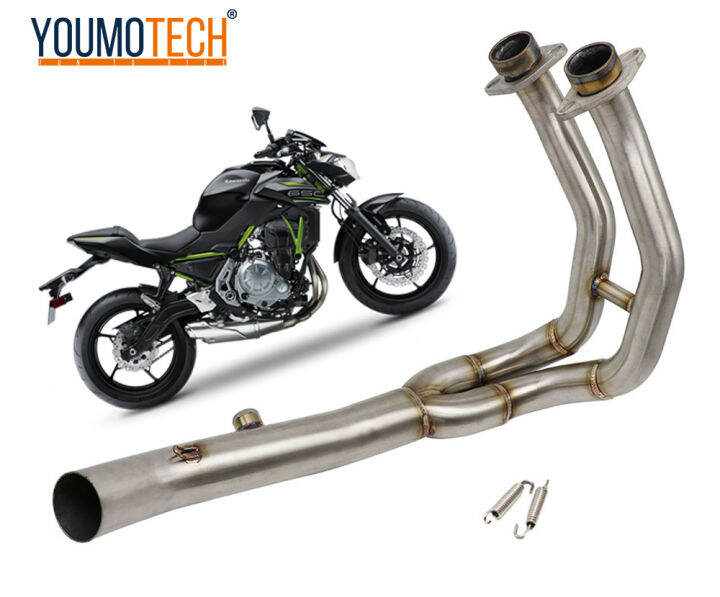 For Kawasaki NINJA650 Z650 51mm Motorcycle Exhaust Full System Pipe