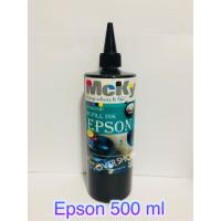 หมึกเติม Epson (Mcky) น้ำหมึกเติมรุ่น L100, L110, L120, L200, L210,L220, L300,L310, L350, L355,L365, L455, L550, L555,L565, L1300 หรือเติมได้ทุกรุ่น (สีดำ ) ขนาด 500 ML