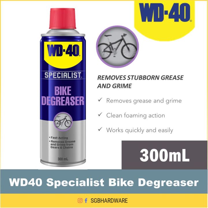 WD-40 Specialist Bike Degreaser , 10 OZ