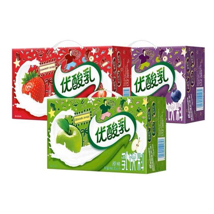 [HALAL] Yoghurt Plain Apel Blueberry Strawberry/Minuman Yoghurt Buah