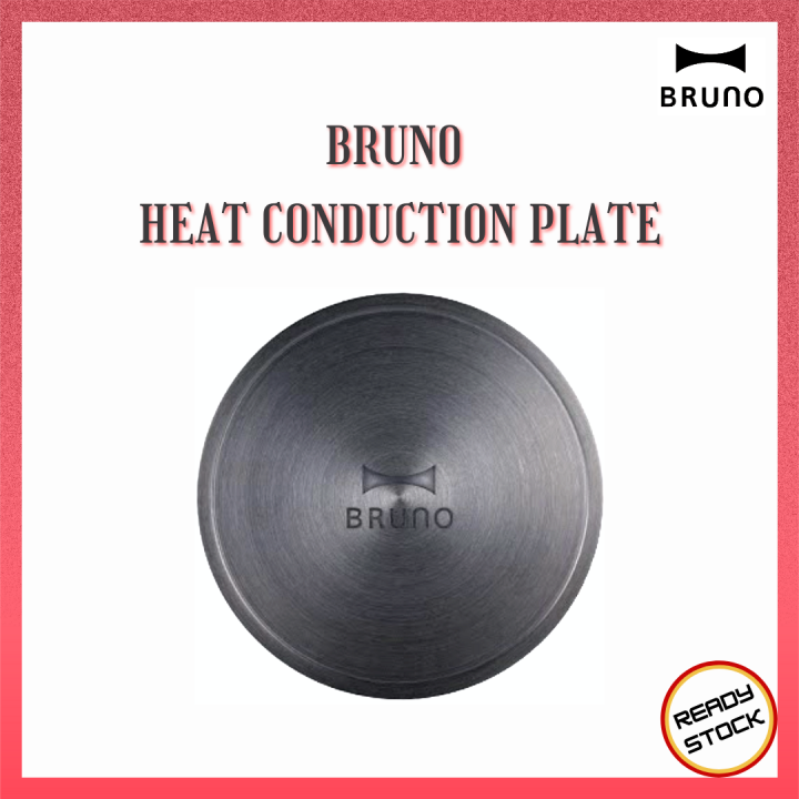 Original Japan Bruno 24cm Heat Conduction Plate / Thawing Plate / Cookware Protector Lazada