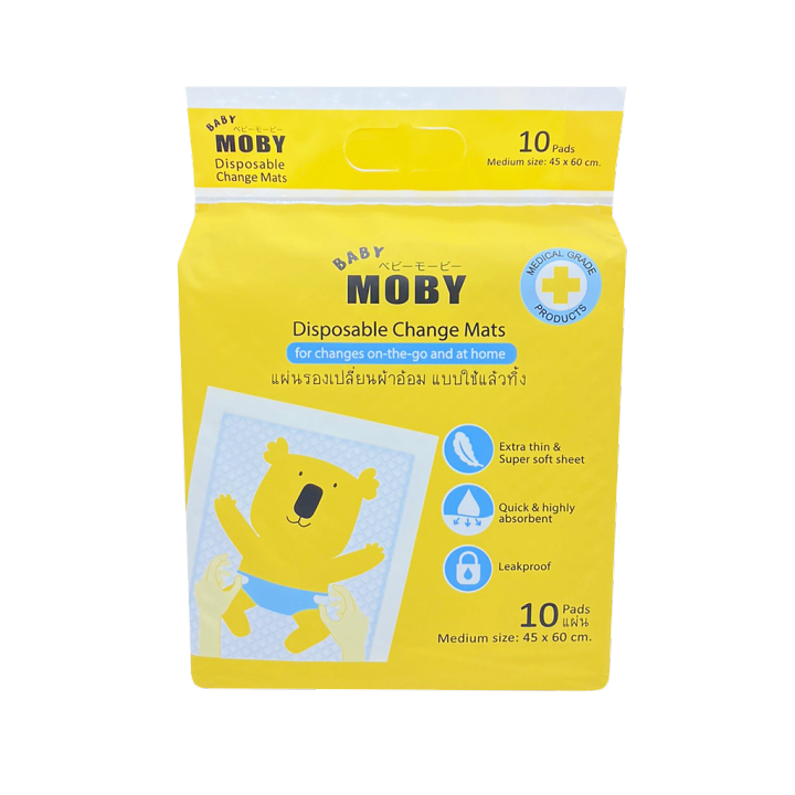 baby-moby-แผ่นรองซับฉี่แบบใช้แล้วทิ้ง-1-ห่อ-มี-10-ชิ้น-ขนาด-45x60-cm