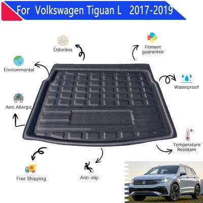 พรมกระโปรงหลังรถรถสำหรับ Volkswagen VW Tiguan L MK2 2017 ~ 2019ถาด Error รถยนต์พรมกระโปรงหลังรถแผ่นรองหลังอุปกรณ์ตกแต่งรถยนต์วัสดุ EVA 3มิติ