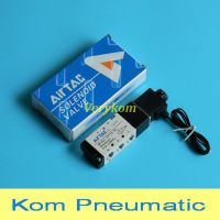 1PC Free Shipping Pneumatic Solenoid Valve 5 Way 1/8" BSP 4V110-06 With Cable Wire LED DC 12V 24V AC110V 220V 4V110-06B 24vdc Valves