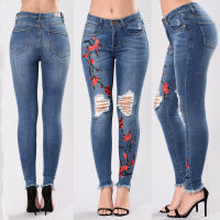 กางเกง Celana Jeans Denim สูงปักรูคลาสสิก