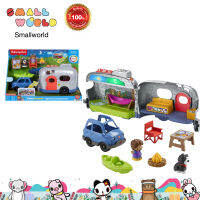 Fisher-Price Little People Light-Up Learning Camper รถลิตเติลรถแก๊ปเปอร์สอนภาษา รุ่น HGP71