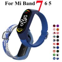 ❁♂ Elastyczny pasek dla Mi band 7 6 5 bransoletka regulowany nylonowy pleciony Miband 7 miband 6 correa opaska na nadgarstek do xiaomi Mi band 5 6 7