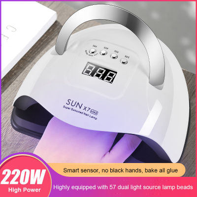 2021220120W Nail Dryer UV LED Nail Lamp Professional Nail Gel Curing Machine Timer Four-speed Inligent Induction Manicure Tools