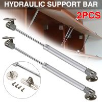 2Pcs Door Cabinet Lift Up Pneumatic Support Hydraulic Gas Spring Strut Stay Furniture Kitchen Cupboard Hinge Furniture Hardware