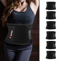 【cw】 AdjustableWorkout Waist TrainerCoating/Neoprene WomenBeltCorset Waist Support forGym